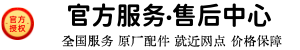 _������ˮ��ά�޹�˾
